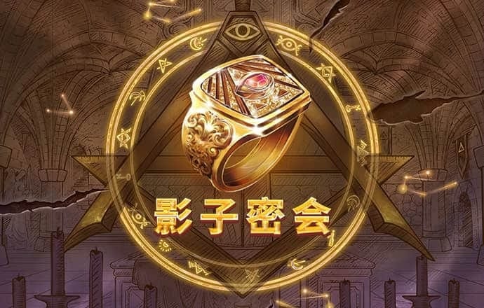 B体育登录app