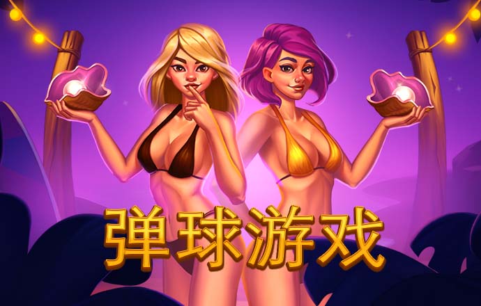 乐竞app下载官方网站最新版